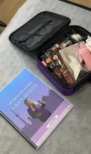 Lash theory guidebook